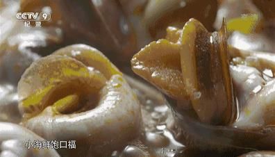 赶紧|@杭州人,赶紧到浙江这6座海岛吃个痛快!