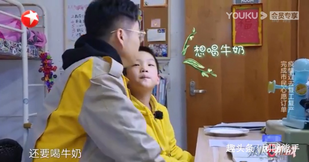 首播|《极挑》首播全程尴尬,贾乃亮用力过猛、剧本明显,抄袭忍无可忍