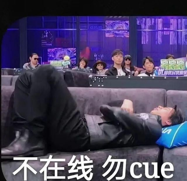  重塑雕像|水木年华在《乐夏》被说油腻，你配吗？