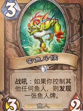  基础知识|游戏基础知识——“斥候”角色的设计手法