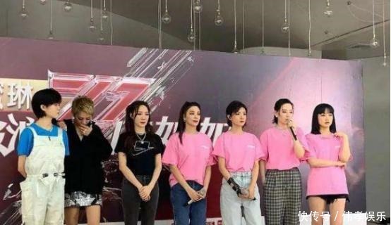  出道|《浪姐》成团名单让人意外，张含韵金晨无缘出道位，宁静C位出道