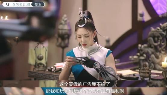  拿到|张雨绮拿到X牌乐上天，这不，她在新笑傲江湖也给人发牌了！