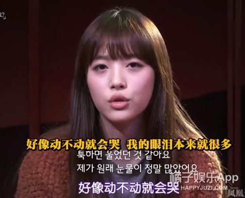 已故|已故韩星雪莉纪录片播出,妈妈前男友再陷网暴漩涡,恶意从未消失