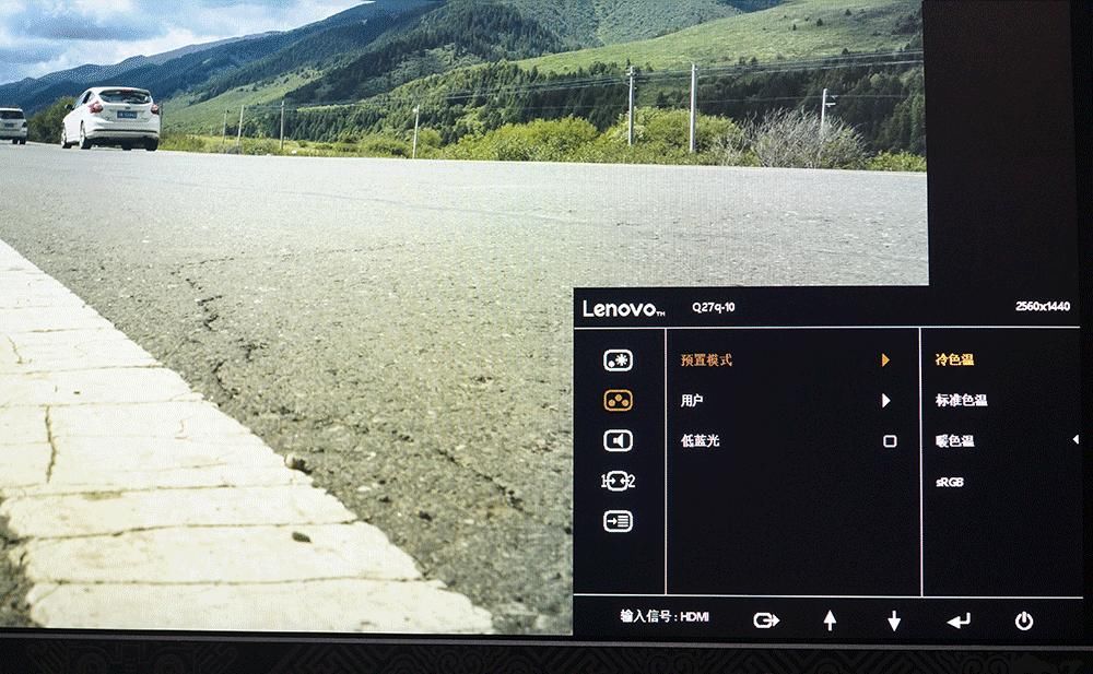  气质|做一个有气质的显示器：联想Q27q故宫文创版赏析