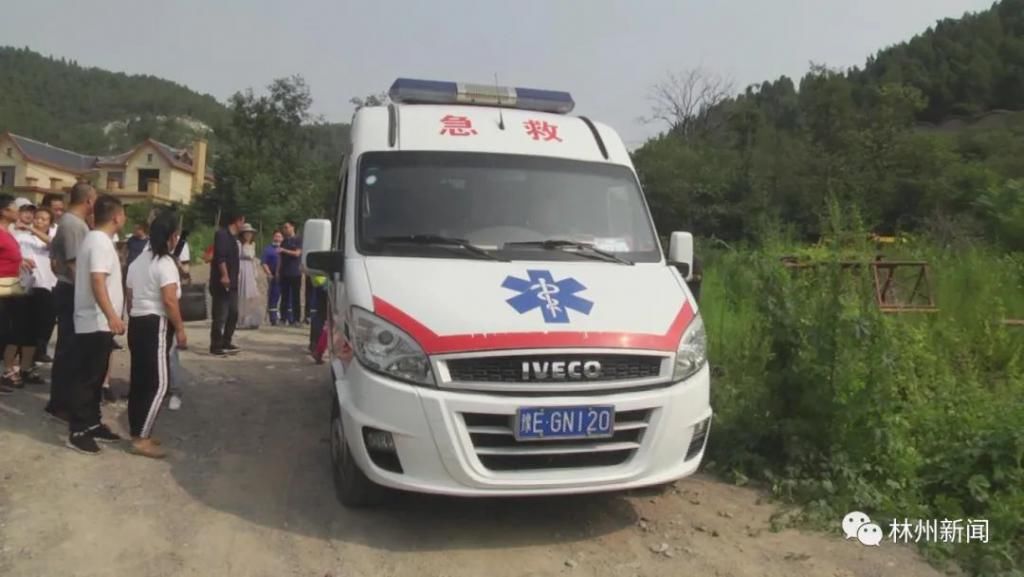  寻找|点赞！生死搜救 老人失踪7天后找到了