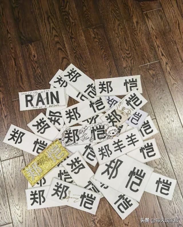  发文|《跑男》导演称下一季一切从新开始，宝强发文瞬间飙泪！