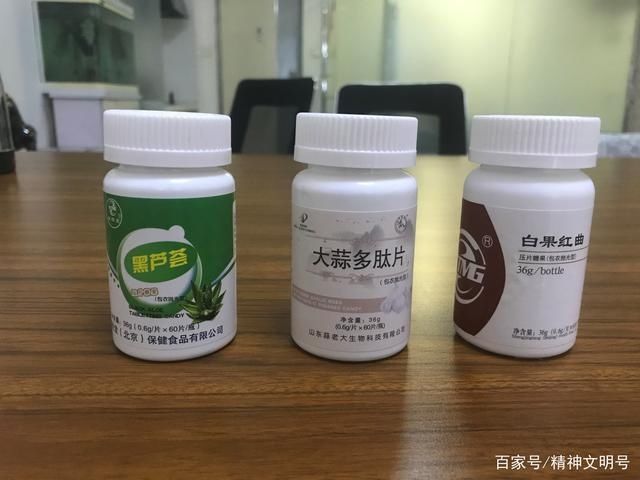  限公司|山东巨野“蒜老大”疑似传销狂敛百姓血汗钱