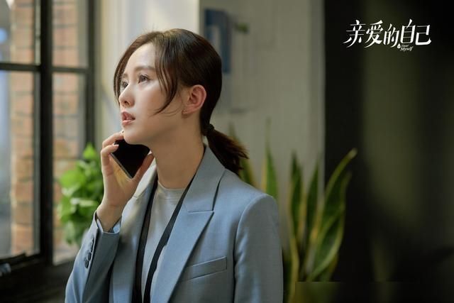 陈一鸣|《亲爱的自己》，李思雨为什么恐婚？陈一鸣缺点的暴露，注定裸辞