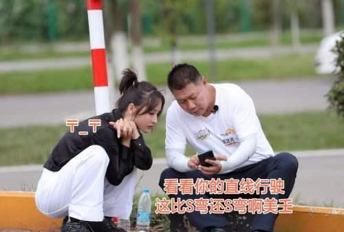  学好|尖叫鸡、压鞋、绑方向盘，明星学车这么“不正经”，能学好吗？