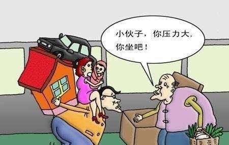 老人|到了超市才发现老人最“真实”的一面，公交车上该给他们让座吗？