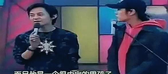  没来|《快本》得罪的明星，王凯靳东全程无镜头，而他爆红之后再没来过！