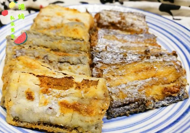  肉质|两种做法干煎带鱼，一种外壳酥脆，一种肉质紧实，哪种适合您？