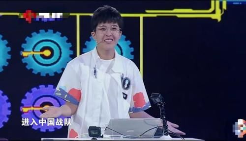  节目|陈小桥最强大脑黑幕 节目中躺赢引人怀疑