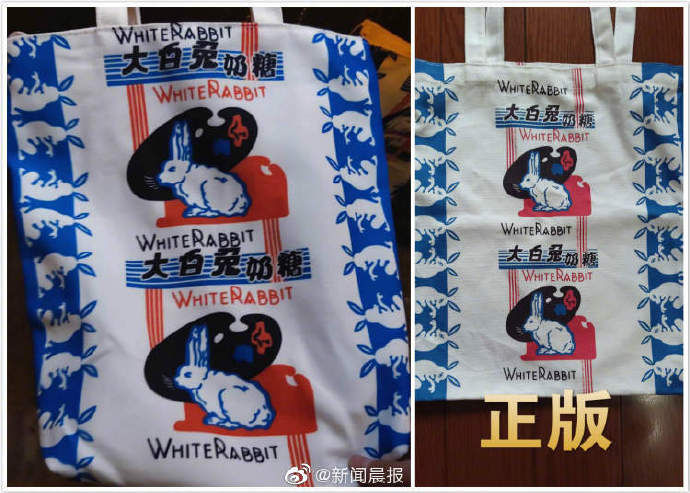  唇膏|“大白兔”被山寨！唇膏还“自行创作”出N种口味