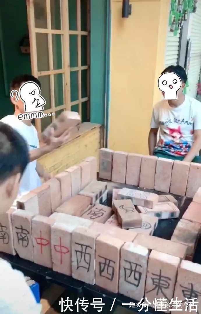 不正经|书是正经书，教室正不正经不知道了