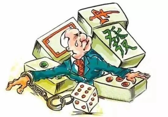 大新县五山|光天化日之下，大胆赌徒“支摊聚赌”被警方一锅端