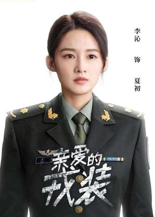  播剧|大热还是糊？视频平台将播剧大盘点（第二季）