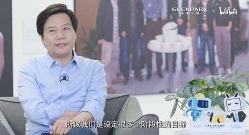  雷军|小米十周年：雷军如何从“代码诗人”成为“雷布斯”？