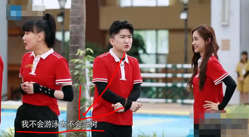  嘉宾|《奔跑吧》节目中首次，男嘉宾遭导演怒怼，女嘉宾却又怒怼男导演