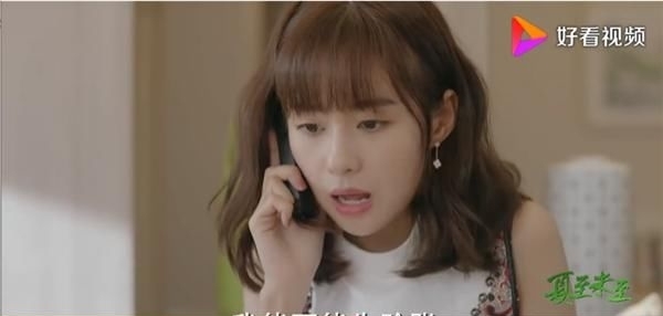 郭敬明|本月吃下月付 网友为美团推荐代言人:郭敬明小说女主