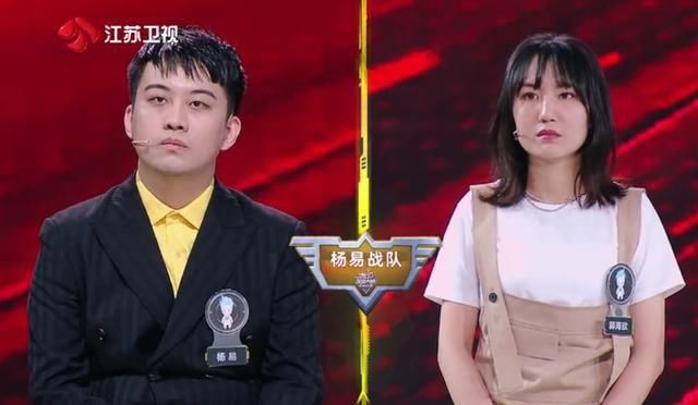  脑王|本季《最强大脑》杨易获脑王却被嘲不实至名归?别再无脑黑了好吗?