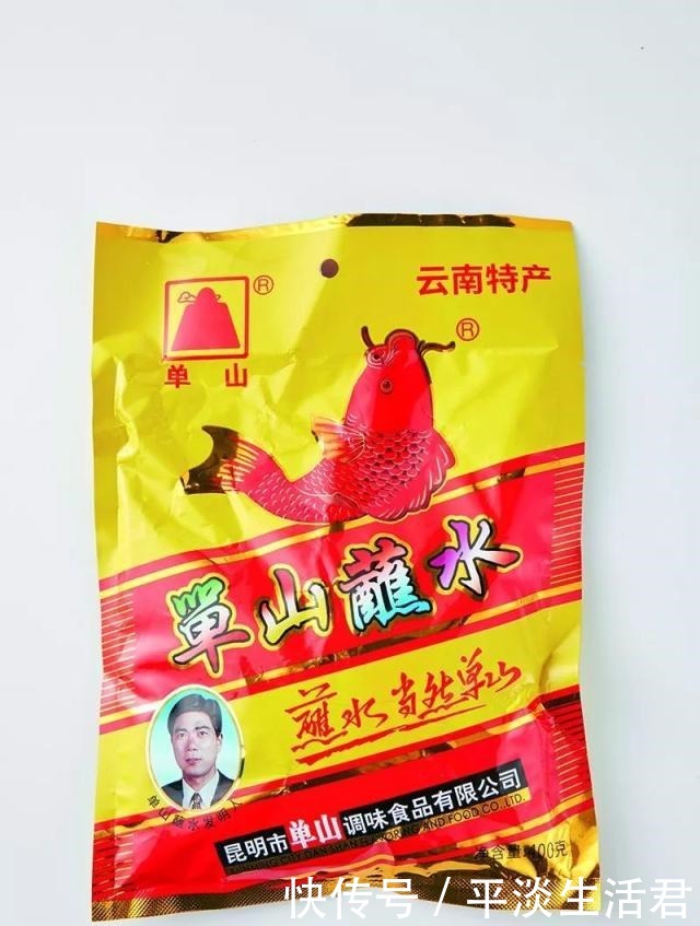 辣椒|《中国辣椒报告指南》辣椒达人细数地方名辣,品鉴中国最热辣椒