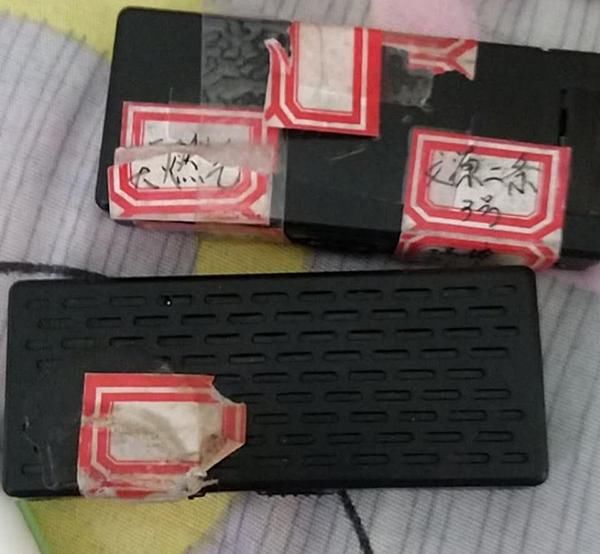 房屋|安居客回应“太原一干部出租房屋现摄像头”:正联系房东