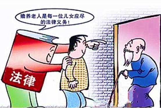 不吃|两名不孝子不吃“敬酒”吃“罚酒”