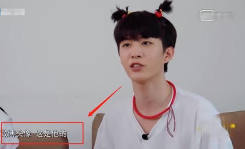  嘉宾|节目组晒蔡徐坤童年照，其他嘉宾都没反应过来，范丞丞一眼就认出