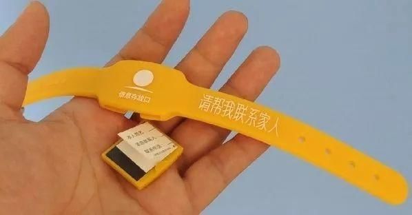  未成年人|360度全覆盖暑假未成年人生存指南