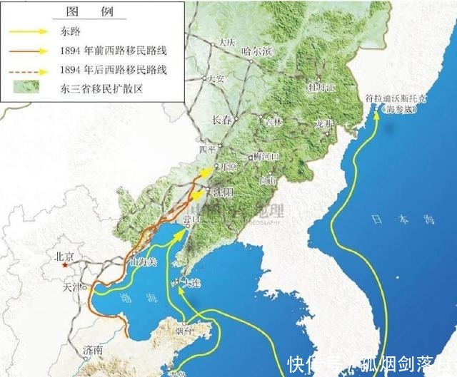 民族问题|满清的该项弊政,致使大片领土直接送与沙俄