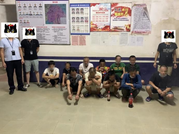 人员|雷霆扫毒!警方24小时抓获24名吸、贩毒人员!