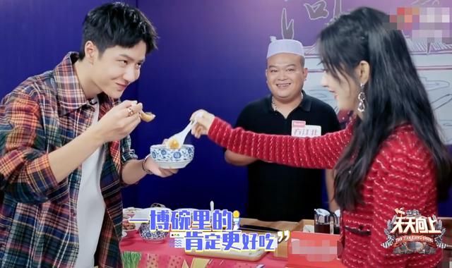  追定|《天天向上》下期追定了！嘉宾阵容大家都喜欢，一对荧幕CP将同框