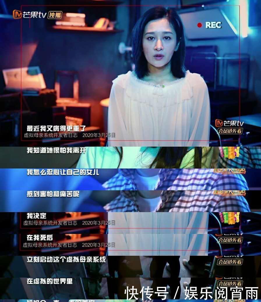 恐怖主题|可以更优秀的“密逃2”