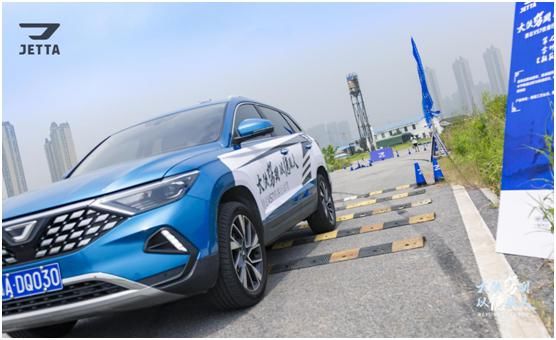  天涯|“大侠驾到，以德服人”捷达VS7伴你星城争锋 仗剑天涯