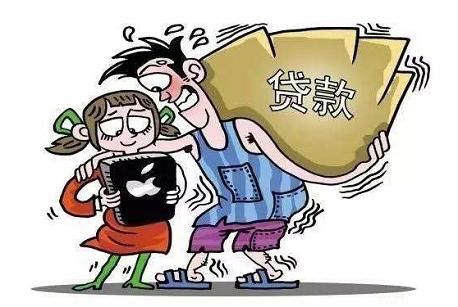  小刘|借贷需要先充值？女子为了1万元搭进去近160万元