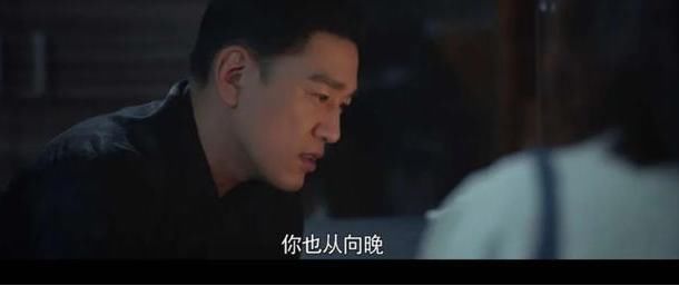  告别|告别恋爱脑和假脸姐妹，岚岚子活出她想要的人生了吗？