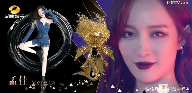  霸气|乘风破浪的姐姐成团夜，宁静对结果不爽，怒喊“我拿第一，不想成团”