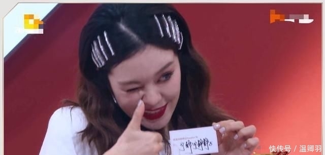 女王|乘风破浪:为什么袁咏琳淘汰她不哭,你的宁静女王已经上线