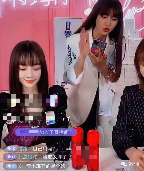 引发|男明星出轨待遇大赏：一场《浪姐》引发的抵制