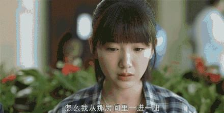  亲眼目睹|让人心疼的毛晓彤：被亲父索要5000万，亲眼目睹男友出轨