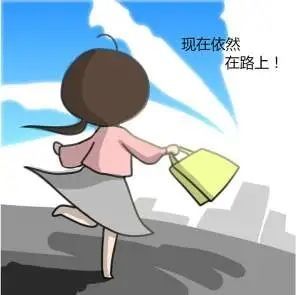 面试|【求职记】面试遇“伯乐”，求职需谨慎