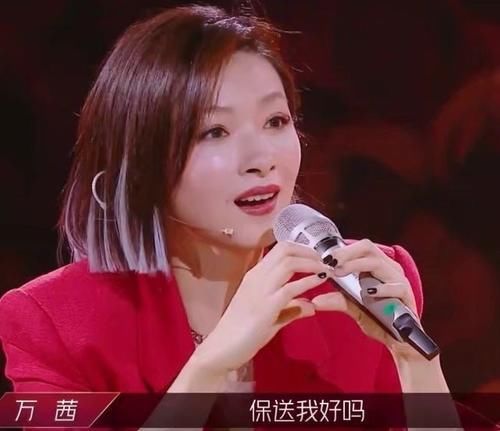  争议|《浪姐》拉票环节惹争议，万茜主角戏份太明显！宁静对结果不服