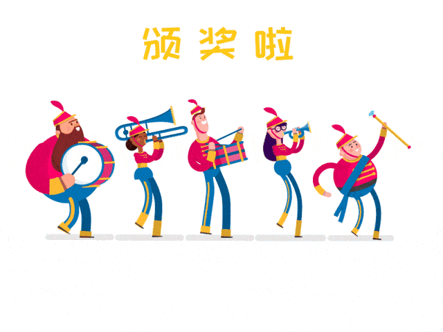 双色球一等奖|双色球发来节日贺礼!龙口彩友喜中一等奖948万!