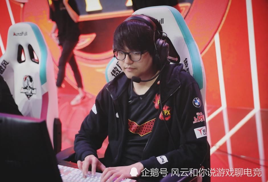 首季|iu穿队服不再是梦？韩国推出首档LOL选秀节目，Pawn担任首季导师！