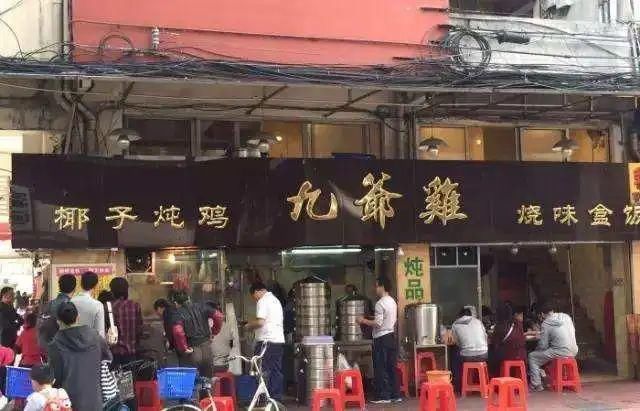 走出|没吃饱,就别想走出这条路!这条美食街,养肥了无数老广~