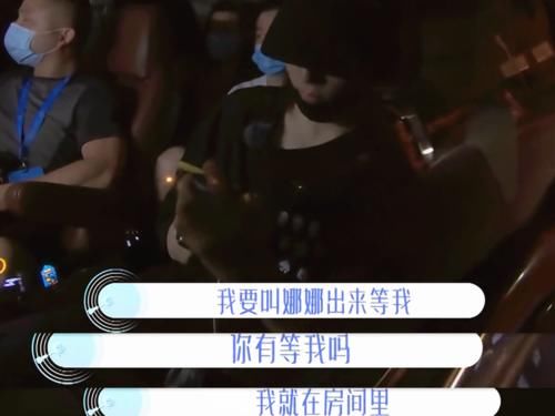  关系|陈立农深夜给欧阳娜娜打电话，引发热议，得知两人关系才知误会了