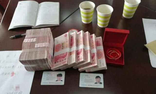 骗婚|花15万娶妻子，对方陪嫁20万，结婚时看到嫁妆，才意识这是骗婚