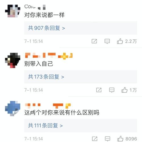  这次|李荣浩的新歌又来了，这次只有9个字