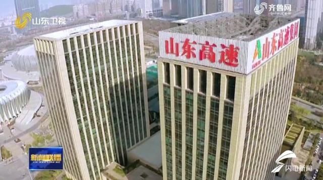  企业|牢记嘱托 走在前列 全面开创｜上半年成绩靓眼 山东省5位省属企业一把手话改革谈发展